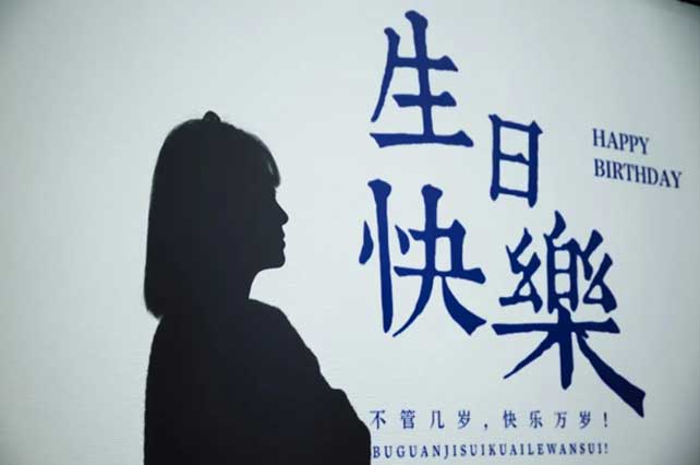 未標題-1_15